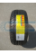 Шины летние Maxxis 215/45R17 91W MA-Z4S Victra (XL)