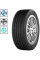 Автошина Cordiant Gravity 215/55 R17 98H
