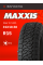 А/шина 31X10.50R15 MAXXIS Razr AT-811 109Q 6PR
