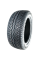 Шины 255/40 R20 Antares Majoris M5 101W