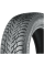 Шины Nokian Hakkapeliitta R3 SUV 295/40R21 111T