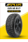 Шина летняя Aplus Shredder RT 225/65 R17 107/103Q