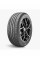 Шина Landsail RapidDragon SUV 255/50R19 103W