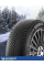 Автошина зимняя Michelin Alpin 7 235/50R19 103 V