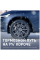 Bridgestone Blizzak DM-V3 275/45 R20 T110