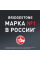 Bridgestone Blizzak DM-V3 275/45 R20 T110