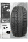 Шина Sailun Ice Blazer Arctic 185/60R15 88H