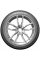 Шины летние Sailun ATREZZO ZSR2 XL 205/45 R17 88 W Резина легковая имп