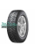Зимние шины 19/245/45 Hankook Winter i*Pike RS2 W429 102T Ш