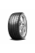 Шины Kumho Ecsta PS91 245/40 R20 99Y