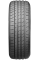 Nexen Nfera RU1 Лето Нешипованные 255/55 R19 111V [TL, XL]