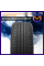 Шина летняя Cordiant Comfort 2 185/70 R14 92H