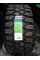 А/шина 35X12.50-16LT MAXXIS Crawler M8090 112L