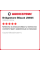 Зимняя нешипованная шина Bridgestone Blizzak LM005 235/40 R18 95V