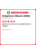 Зимняя нешипованная шина Bridgestone Blizzak LM005 235/40 R18 95V
