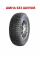 Автошина Avatyre Freeze 195/65 R15 91Q шип.