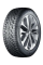 Шины легковые летние 255/45R20 Nexen N`Fera RU1, индекс нагрузки 105, индекс скорости W