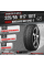 Автошина NEXEN 225/55R17 WINGUARD WIN SPIKE-3 101T XL ш. TL
