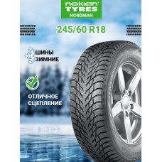 Шина зимняя Nokian Tyres (теперь Ikon Tyres) Hakkapeliitta R3 SUV 245/60 R18 109R XL