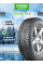 Шина зимняя Nokian Tyres (теперь Ikon Tyres) Hakkapeliitta R3 SUV 245/60 R18 109R XL