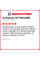 Летняя шина Compasal (Компасал) CITI WALKER 225/55 R18 98H