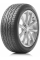 NOKIAN T430141 Nokian Tyres 205/65/16 H 95 WR D4 старше 3-х лет
