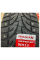 225/45R17 Sailun(Roadx) WH-12 94H шип