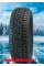 225/45R17 Sailun(Roadx) WH-12 94H шип