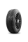 Шины зимние Boto WD69 IceKnight 285/50R20 112 S нешипованные