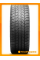 Летние автомобильные шины Boto Vantage H-8 205/50 R17 93W