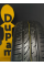 Автомобильные летние шины Nexen NBLUE HD Plus 175/65 R14 82T для легкового автомобиля