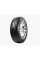 215/70r16 100h vigorous ht601 tl