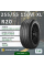Шина Pirelli Scorpion Verde All Season 255/55 R20 110W XL всесезонная, для внедорожника, HT дорожный