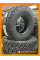 Летние автомобильные шины Venom Power Terra Hunter X/T LT285/75 R16 126/123Q (BLK)