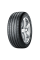 Автошина r19 225/55 pirelli scorpion verde 99v лето 3563200