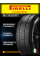 Зимние автомобильные шины Pirelli Scorpion Winter 215/65 R17 99H