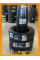 Летние автомобильные шины Sailun Atrezzo Eco 185/60 R14 82H