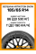 Зимние автомобильные шины Белшина Artmotion Snow (Бел-147) 185/65 R14 86T