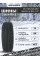 Зимние автомобильные шины Белшина Artmotion Snow (Бел-147) 185/65 R14 86T