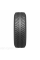 Зимние автомобильные шины Белшина Artmotion Snow (Бел-147) 185/65 R14 86T