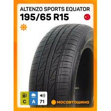 Летние автомобильные шины Altenzo Sports Equator 195/65 R15 91V