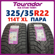 Зимние шины Tourador Ice Star TSW1 325/35 R22 114T XL