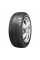 Зимние автомобильные шины Sailun Ice Blazer Alpine+ 185/65 R15 88H