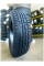 Зимние автомобильные шины Cordiant Winter Drive 175/70 R13 82T
