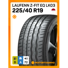Летние автомобильные шины Laufenn Z-Fit EQ LK03 225/40 R19 93Y XL