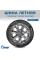Cordiant Road Runner Шины летние 175/65 R14 82H от GrigShina