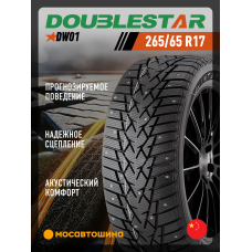 Зимние автомобильные шины Doublestar DW01 265/65 R17 112Q