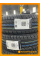 Летние автомобильные шины Torero MP-47 Hectorra 3 205/70 R15 96H