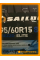 Летние автомобильные шины Sailun Atrezzo Elite 195/60 R15 88V