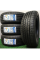 Летние автомобильные шины Sailun Atrezzo Elite 195/60 R15 88V